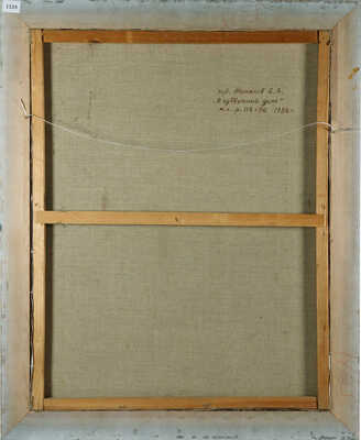 Манаков Борис Александрович.  В субботний день